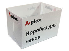 Коробка для чеков брендированная