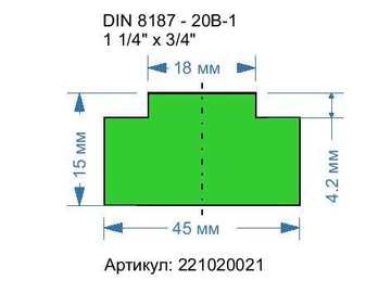 221020021. DIN 8187 - 20B-1. 1 1/4\" x 3/4\"