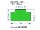 221020023. DIN 8187 - 28B-1. 1 3/4\" x 31 mm