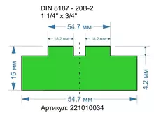 Ширина 54.7 мм, высота 15 мм