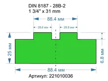 Ширина 88.4 мм, высота 25 мм