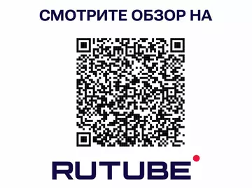 Крупный план подставки