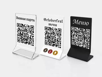 Тейбл-тент с QR кодом для меню